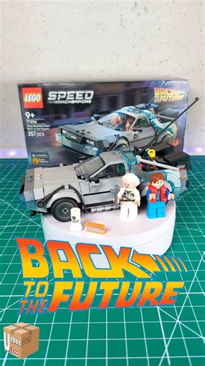 LEGO Speed Champions Time Machine from Back to the Future 77256 #lego #backtothefuture