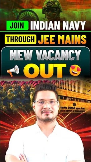 Navy TES New Vacancy 2026 | Indian Navy 10+2 B.Tech Entry Online Form 2026 |Join Indian Navy #shorts