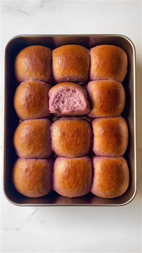 Suzy Hendrix on Instagram: "Ube Coconut Rolls (King’s Hawaiian Copycat) If you missed out on their online launch as I did (still not over it! 😩), I think these soft fluffy sweet rolls will do the trick until we see theirs in stores 💜 Comment “recipe” to have it sent straight to your DMs. If for some reason recipe doesn’t get delivered (automation issues - happens 2/100 times), you can find the link in my bio! https://happytummy702.com/homemade-ube-coconut-sweet-rolls/ SAVE • SHARE • TAG A FRIE