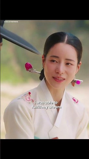 The Tale of Lady Ok 🥰🫶