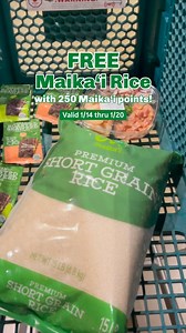 ✨FREE Maika’i Rice✨ Our Maika’i Rice is an all around fave. If you haven’t tried it yet, you totally should because it’s super premium, sushi grade, short grain rice. 🍚 Starting Wednesday, 1/14 through Tuesday, 1/20, get a bag FREE with 250 Maika’i points and see why it’s a winner. Must be an enrolled Maika’i member. Limit one reward per reward type, per transaction, per day. While supplies last. See store for details. #FoodlandHI #MaikaiRewads #MaikaiMembers #GameDay #WhatWereLovingThisWeek | 