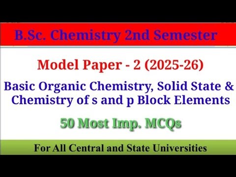 BSc Chemistry 2nd sem|| CHE103F|| Model Paper-2|| Chemistry|| #modelpaper #che103f #ddugu #education