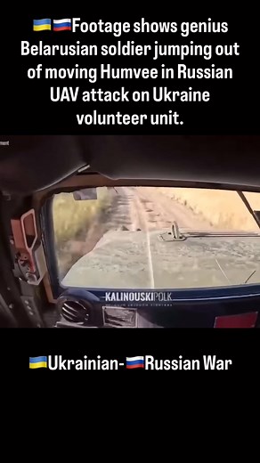 11K views · 185 reactions | Footage shows genius Belarusian soldier jumping out of moving Humvee in Russian UAV attack on Ukraine volunteer unit. | World Storytelling | Facebook