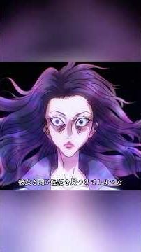 A monster that can strangle anything is trying to blend into human society #animation #shorts