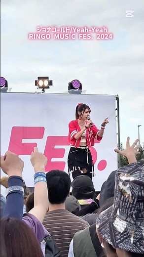 Jonagold/Yeah-Yeah/RINGO MUSIC FES. 2024 at Hirosaki Apple Park