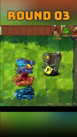Pvz Fusion GiantPlant Vs Giant Zombies #pvz #pvzgameplay