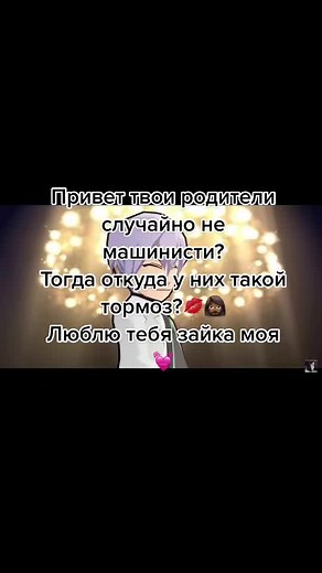 Emotional Animated Character Exploring Joy and Sadness