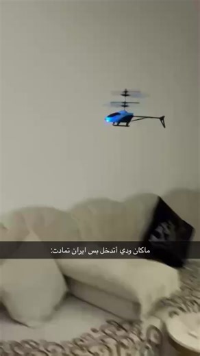 فيديوهات أنشأها mn3