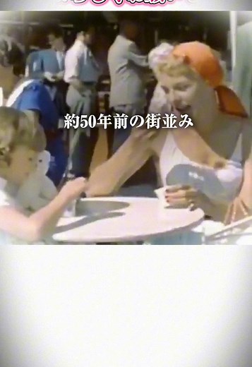 日本の移民問題とスウェーデンの影響