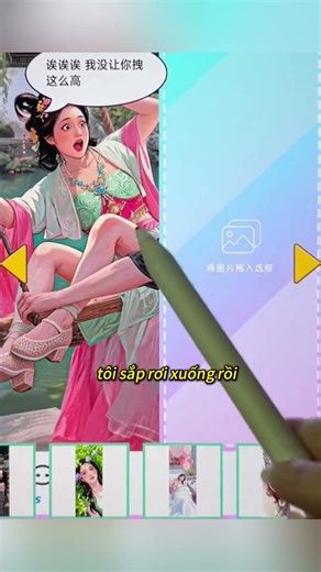 Bạn trai chụp ảnh. #gameplay #games #gaming