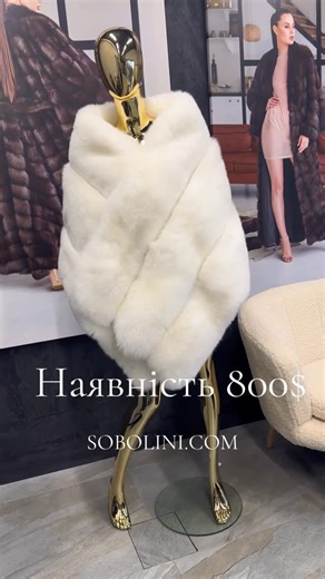 TM SOBOLINI on Instagram: "A gorgeous albino fox fur stole is in stock, a good size! Special offer price: $800, ready to ship.🙌🤍🙏❤️"