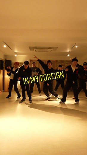In My Foreign: A Dance Anthem Featuring Global Stars
