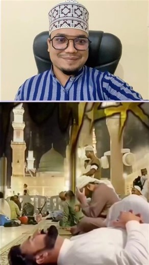 Muhammad Ke shar ❤️. #allah #shorts #ramadan