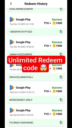Stash Up App Se Redeem Code Kaise Le | Free Redeem Code | Free Redeem Code App |Redeem Code App 2026