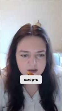 Почему Осирис гибнет именно в 28 лет? Тайны аркана Смерть