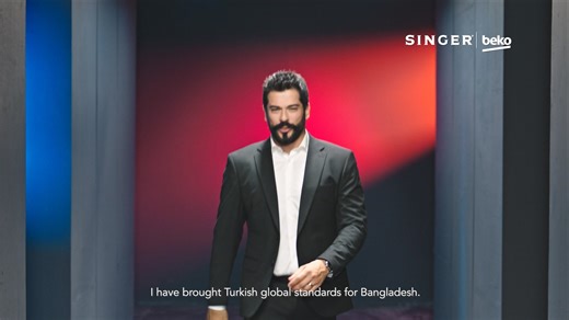 Singer Bangladesh's new state-of-the-art Manufacturing Plant is elevating productivity and pride! #SingerBeko #topioneertoinspire #transformation | Singer Bangladesh Limited