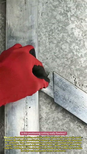 Seamless docking technique for square tube cutting and positioning #practical #clever #skills