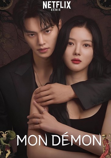 Où regarder la série Mon démon en streaming