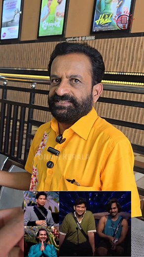 164K views · 3.3K reactions | അക്ബർ ഒരു Mind Gamer ആണ് 殺 #rajithkumar #akbarbiggboss #nevinbiggboss | Anas | Facebook