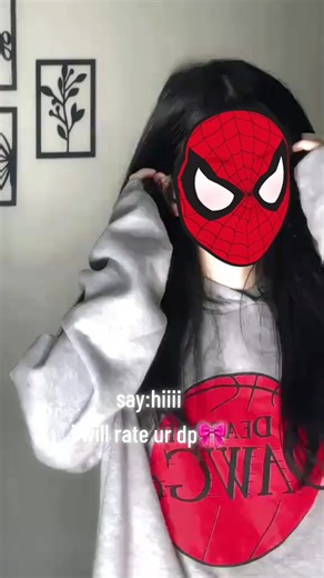 Rating Profiles: Join the Fun!