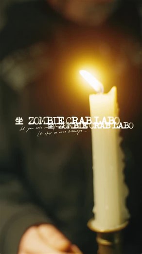 ZUTOMAYO MART on Instagram: "🧟 JAPAN & ASIA TOUR ZUTOMAYO INTENSE II 「坐・ZOMBIE CRAB LABO」 ZUTOMAYO🛒MART https://zutomayomart.net 受付期間： 〜12/17(水)23:59 2026年2月中旬〜下旬順次発送予定 2/26頃までにお届け （※日本国外：3月上旬頃まで） --- ZUTOMAYO🛒MART https://zutomayomart.net Reception period / shipping schedule → 12/17(Wed) 23:59 Shipment will begin mid- to late February 2026 Delivery by February 26th (*Outside Japan: until early March)"