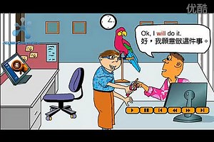 英语语法视频教程_14_will的用法