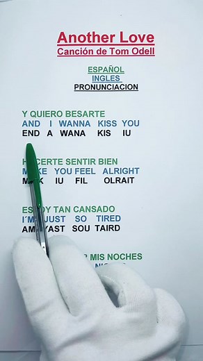 Aprende la pronunciación De Another Love de tom odell #aprendoinglescantando #anotherlove #tomodel #anotherlove #another_love #anotherlovechallenge #anotherloveedit #anotherlovef #anotherlovesongchallenge #anotherlovesongchalange #anotherlovesong #anotherlovecover #anotherlove #anotherlove #salseoentiktok #Depórtesentiktok #HalloweenEnTikTok #drill #Pokemon #valorant #OneThingAboutMe #saludmental #CineEnTikTok #Rap #Fitness #70ssiff #Padel #eurobasket2022 #GamingEnTikTok #GamingWorld #BookTok #c