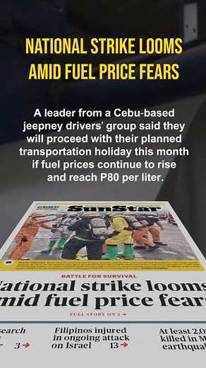TODAY'S FRONT PAGE A leader from a Cebu-based jeepney drivers’ group said they will proceed with their planned transportation holiday this month if fuel prices continue to rise and reach P80 per liter. Grab a copy now of SunStar's October 10, 2023 issue. #cebu #news #frontpoage #fuel #jeepney | SunStar Cebu