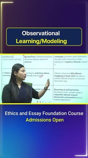 Observational Learning Modeling