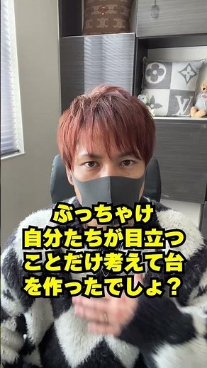 パチンコ新台「牙狼Gold Impact」が早くも通路。評価がひどい。 #shorts