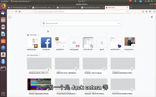 利用R语言以及相关的R程序包计算基因序列的相似性