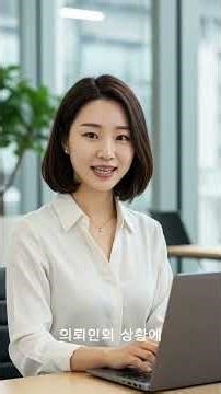 서울대입구사시출신변호사상담 경찰 증거 조작 의심, 신중한 대응이 중요한 사건 상담 1