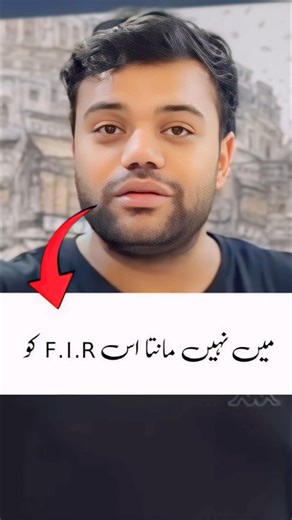 Ducky Bhai Statement😱#rajabfamily #emanrajab #shorts #shortsvideo #duckybhai