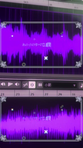 毒占欲 / DECO*27 -cover. (橘_うた××) #毒占欲 #歌ってみた #cover