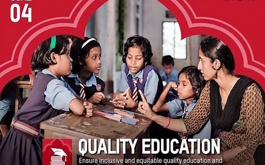 教育——对于联合国2030年可持续发展目标SDG4的建议