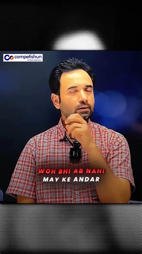 JEE Advanced PYQ Strategy 2006–2025 | Chapterwise Practice + Full Mock Plan