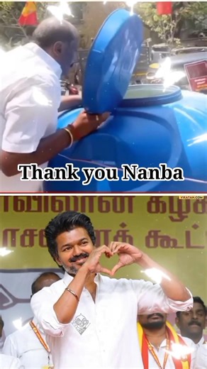 #salem #tvk giving drinks to people fo hot #weather #tvk #tvkvijay #vijay #shortvideo #shorts #short