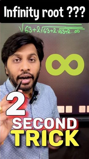 Challenge🧐Solve Infinity Square Roots in 2 Seconds! #maths #mathtricks
