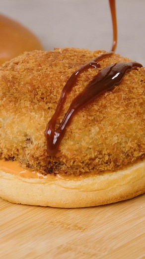 Eine Reise nach Japan für weniger als 5 €? Dieser knusprige...