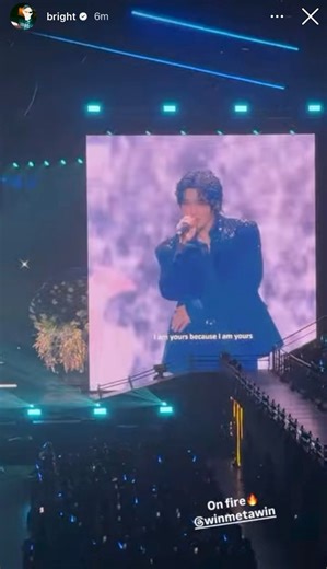 ON FIRE: Bright shared on his Instagram story a clip of Win Metawin’s performance during the last day of RISER Concert! 🔥 #BrightWin #bbrightvc #winmetawin #RISERCONCERTD3 | Phi Derrick