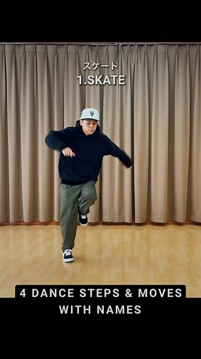 HIPHOPダンスを面白く真面目に教えるダンサーCHOPPER on Instagram: "ダンスムーブ紹介💃バリエーション #hiphop #dance #dancemoves #dancesteps"
