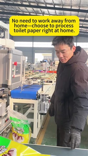 Toilet.papermachine on Instagram: "How much does a fully automatic toilet paper machine set cost? This owner can produce it at home, manufacturing and selling simultaneously. #napkinsmakingmachine #napkinpapermaking #toiletpapermaking #papernapkinmakingmachine #tissuepapermakingmachine #Toiletpapermachine"