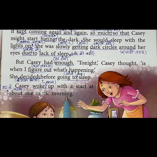 English to Hindi Translation | English Reading Practice | Full video on our channel #englishreadingpractice #englishreading #englishpractice #learnenglishthroughstory #learnenglishwithstory #improveenglish #englishlovers #translation #englishtohindi #englishtohinditranslation #howtoreadenglish #english #learn #learning #learnenglish #spokenenglish #speakenglish #studygram #education #study #speakenglishfaster #tenses #dailyuseenglishsentences #daily #studyenglish #howtoread #englishclass #listen