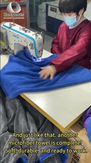 How a Microfiber Towel is Made – Sewn for Durability! 🧵💧 #Craftsmanship #MicrofiberTowel