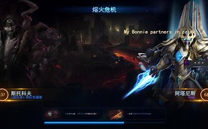 ＳＣ２合作模式最轻松玩法【毛子】