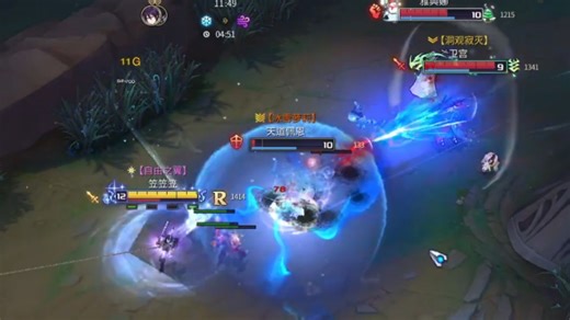 【300英雄】极致拉扯的飞法19分钟六神装吗？弹幕说我玩三笠像开挂