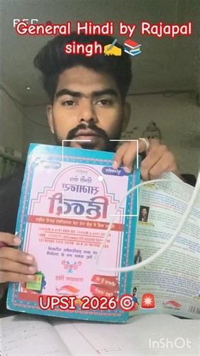 Mission UPSI 2026🚨🎯✍️📚 #shorts #motivation #ytshortsindia #ssc #upsi #ytshorts #upsc