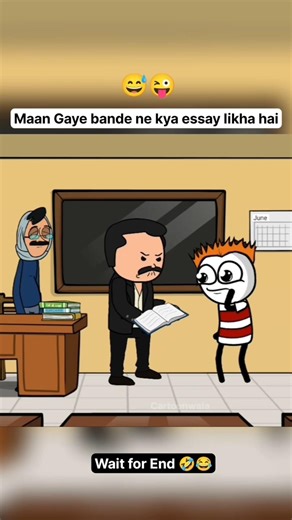 Teacher and Student 😂 #camedy #funny #shorts #viral