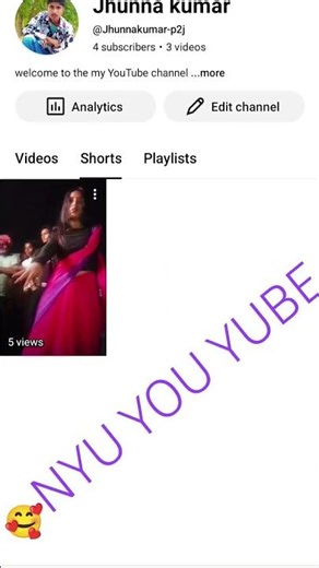 🥰 nyu you yube channel 🤗