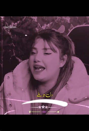 Sad TikTok songs playlist: best sad song TikTok edits